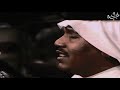 الرسايل بطيء حفل المغرب 1989