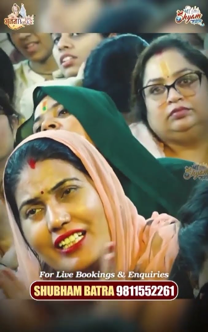Roti Hui Ankho Ko Mere Shyam Hansate Hai #shorts #adhishtaanushkanew #harekasahara #sheeshkadaani