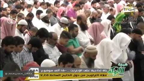 تلاوة خاشعة سورة القمر كاملة تهجد 27 رمضان 1438هـ للشيخ ناصر القطامي