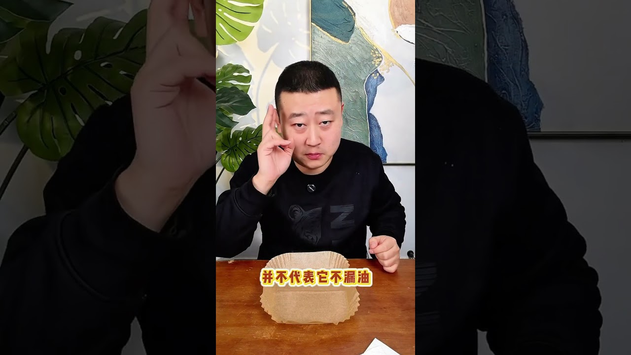 Unboxing & Test: Best Oil Separator Paper for Air Fryer - Real Review