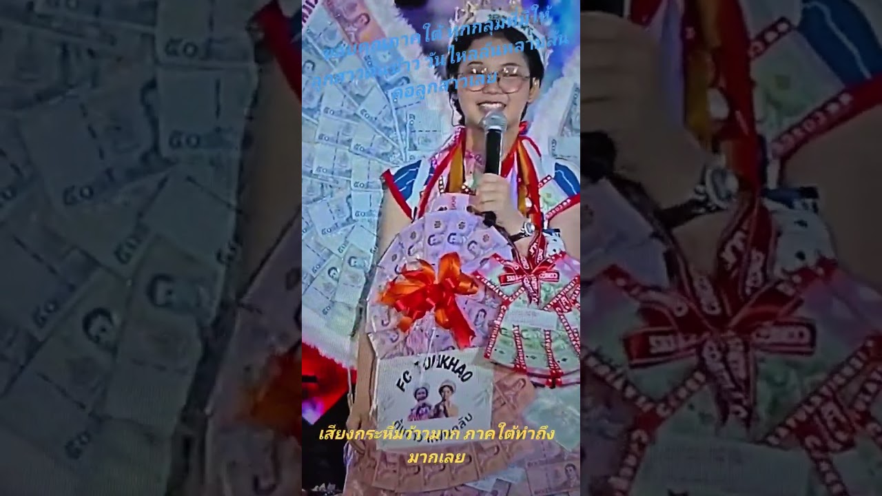 🌾❤น้ำตาจะไหลภาพประทับใจปังสุดๆลูกสาวต้นข้าวเห็นแล้วปลื้มความรักที่พบพ่อแม่มีให้ลูกสาวเกินคำบรรยาย