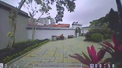 BetaFPV 75S— Whoop The Park