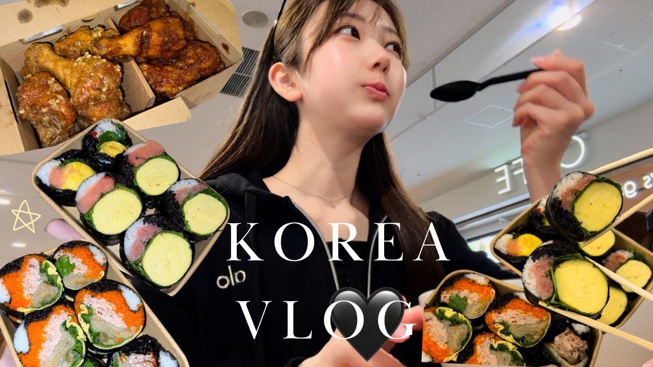 【韓国vlog】月1渡韓美容vlog🇰🇷過去1美味しいキンパ🍙✨