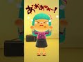 【あつ森】みすずとはかけ離れたものがきた #あつ森