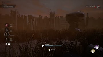 DbD auto skill check bot (Perk Deadline)