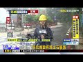 獨家》苗栗泰安觀止「泥流路」 驚險！記者直擊落石樹倒@newsebc