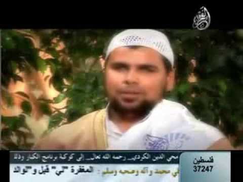 موقف مضحك مع أحد الشيوخ في مصر SH7 