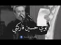 عليله وذاب دلالي أذنيه