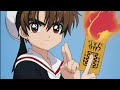 Cardcaptor Sakura OP 1 Catch You Catch Me! w/Syaoran ver. 2 [FULL HD 1080p 25fps]