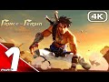 PRINCE OF PERSIA THE LOST CROWN Gameplay Walkthrough Part 1 (FULL GAME 4K 60FPS) No Commentary