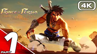 PRINCE OF PERSIA THE LOST CROWN Gameplay Walkthrough Part 1 (FULL GAME 4K 60FPS) No Commentary screenshot 4