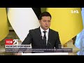 Як у Верховній Раді відреагували на визнання Росією незалежності ОРДЛО | ТСН 19:30