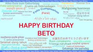 Beto   Languages Idiomas - Happy Birthday