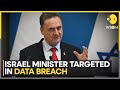 Israel's Defense Minister Katz Faces Threats Following Phone Number Leak by Hackers