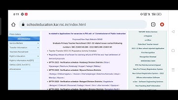 GPSTR 1:1 Verification List Update