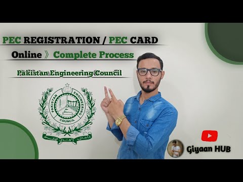 How to apply for Pec Registration 2022 | Pec Registration Process | Pec Card | Pec fee | Pec Number