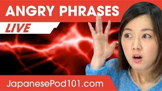 6 Common Japanese Expressions for Anger!
