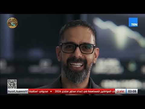 مش كل رقم تشوفه يبقى حقيقة اكشف الوهم من الحقيقة واتأكد من المصدر قبل ما تصدق أو تشارك👇🏻