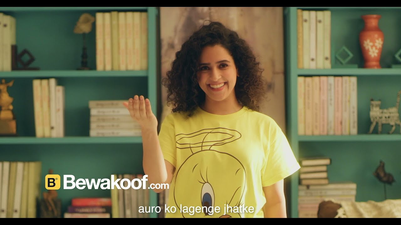 India's Most Hatke Sale - The OOF Sale| Oof it's hot! 🔥| Bewakoof