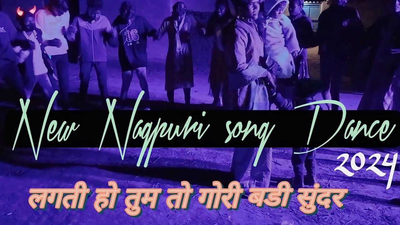 Nagpuri dance video 2024  New Nagpuri song dance  Tore lagin guya re  Nagpuri song 