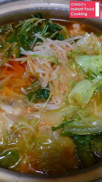 Kimchi hot pot in Japan.[ Japanese  food ] #Shorts