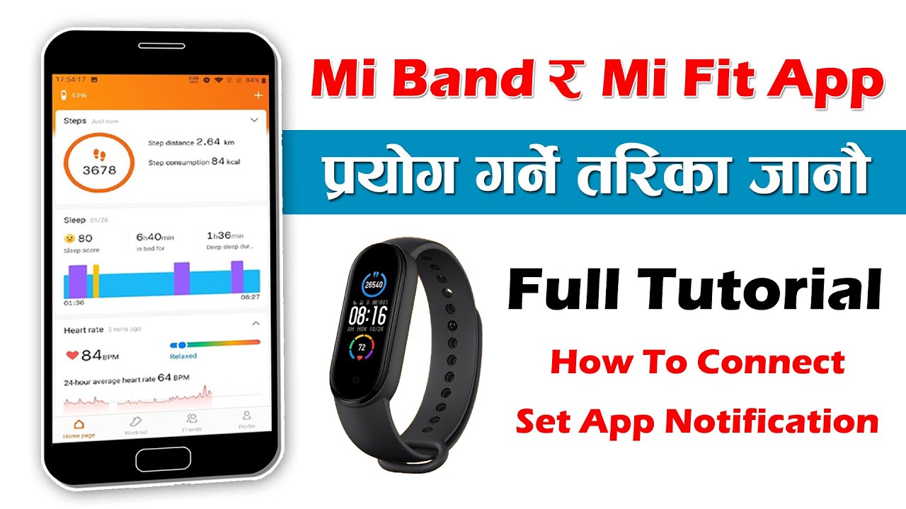 How To Use Mi Band And Mi Fit App? MI Fit App For Mi Band Tutorial |  Connect Band With Mobile App - YouTube