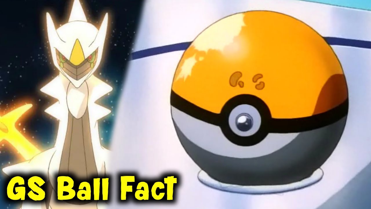 Fact about GS Ball you didn't know !  