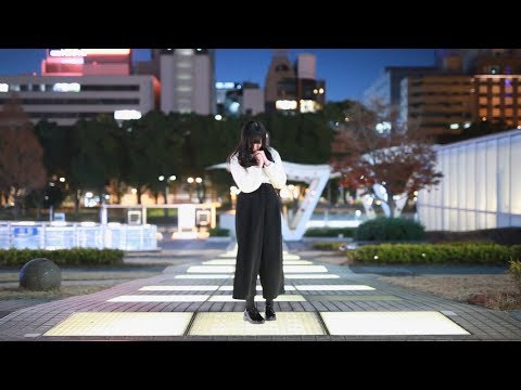 【茄子ぽめ】ミュージックミュージック 踊ってみた【キラキラ】