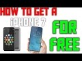 طريقة الحصول وربح هاتف ايفون 7 الجديد مجاناً شرح حصري Win iphone 7 free ) 2016 - 2017 )