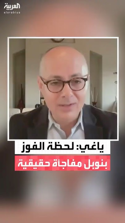    --:           
 - نشر قبل 20 دقيقة