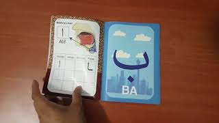 Smart Aulad - Interactive Language Learning screenshot 4