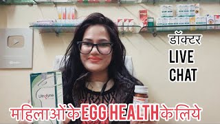 Dr.rukmani live chat-222  oophorinum 3X tablet | utrofyn tonic -Homeopathic Fertility Medicine |