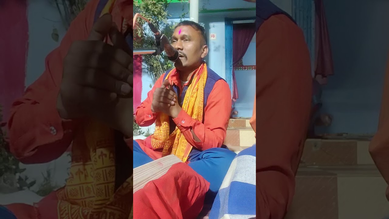 राम जी की महिमा.. मानस परिवार बासीन 7000924149