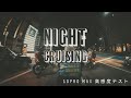 博多Night cruising-GoPro max高感度テスト-