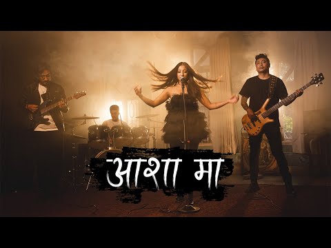Type Three - Aasha Ma "आशा मा"  (OFFICIAL MUSIC VIDEO)