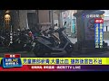 基隆虐童事件