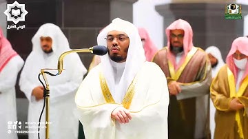 [ قالا لا تخافا انني معكما ] من أروع تلاوات الشيخ ياسر الدوسري ليلة 21 رمضان 1443هـ