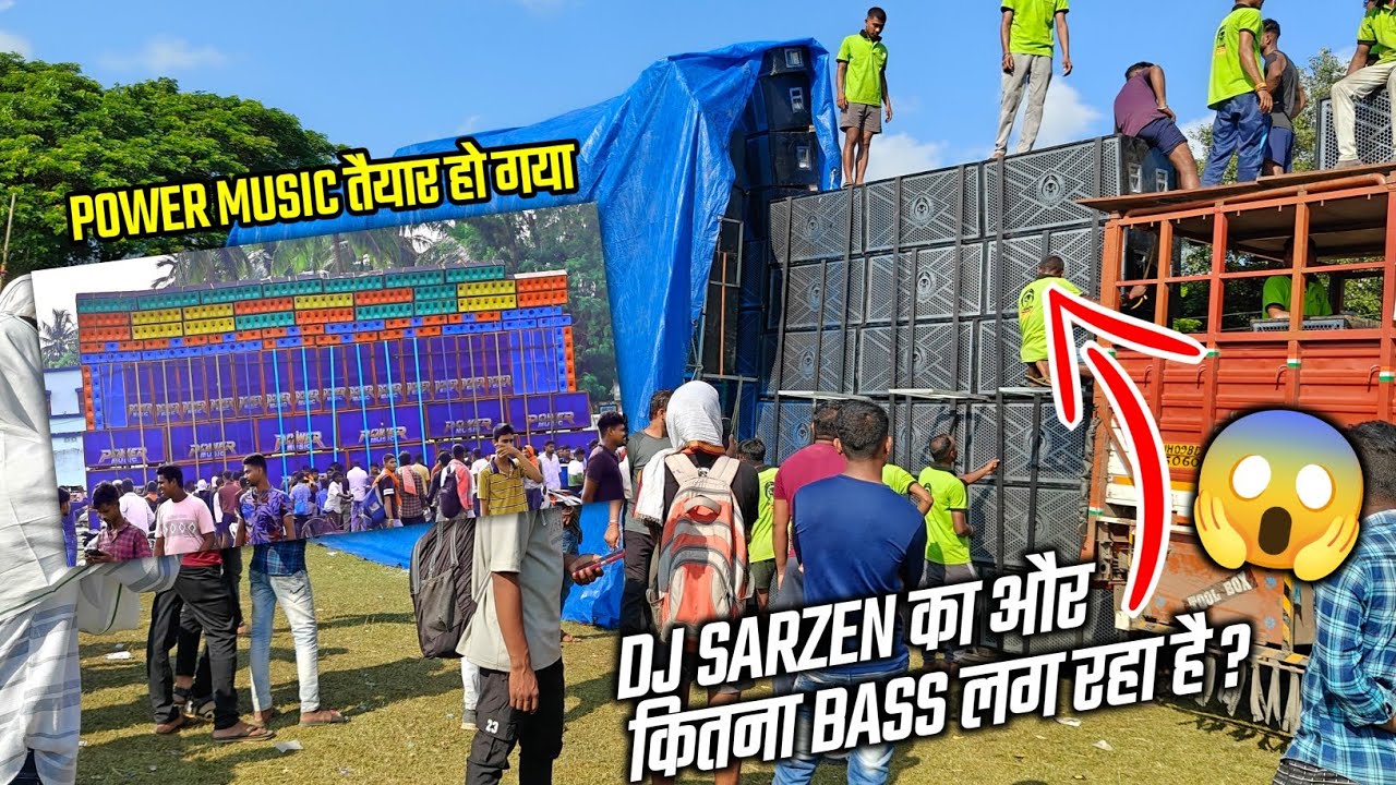 Power Music तैयार हो गया Compitition के लिए //Sarzen का और Bass लग रहा है