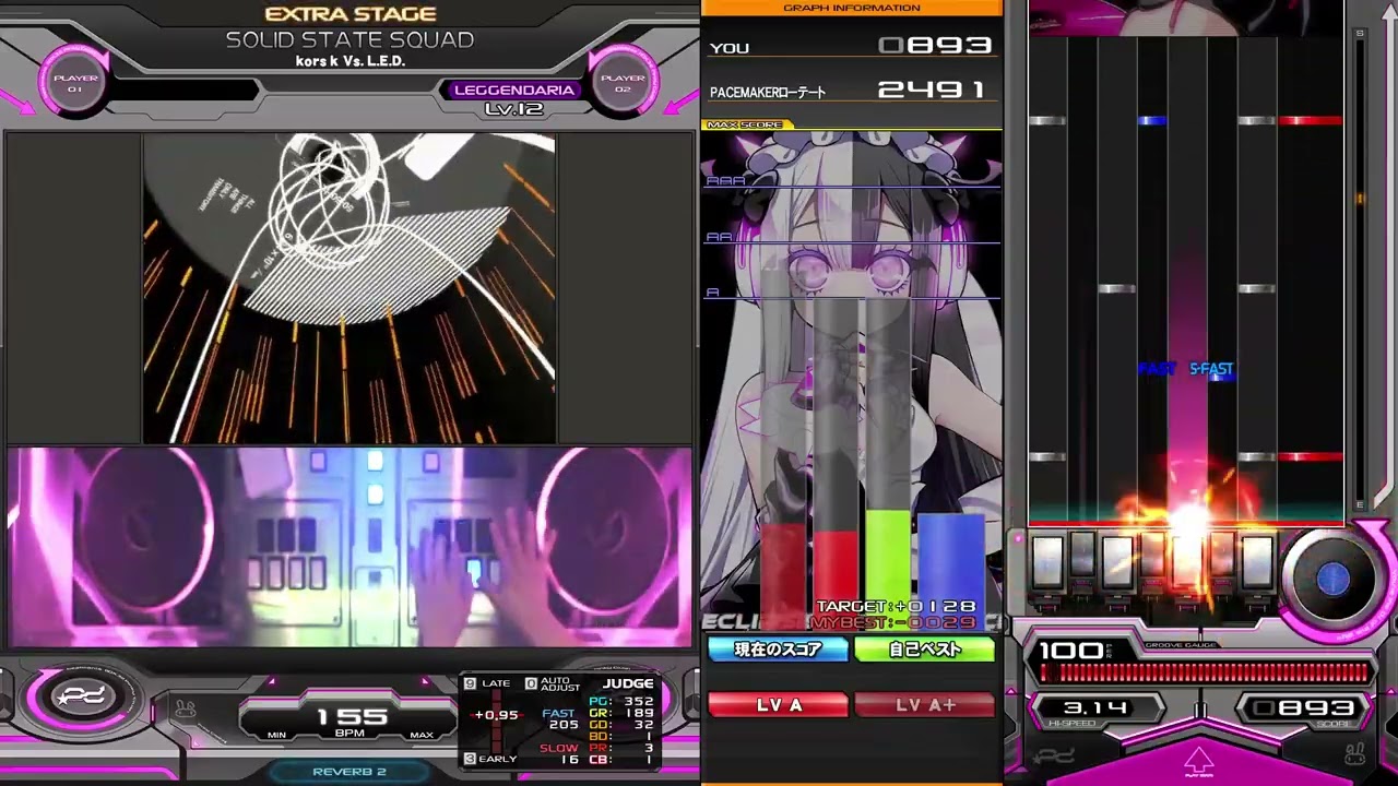 beatmania IIDX #961 SOLID STATE SQUAD SPL H-CLEAR - YouTube