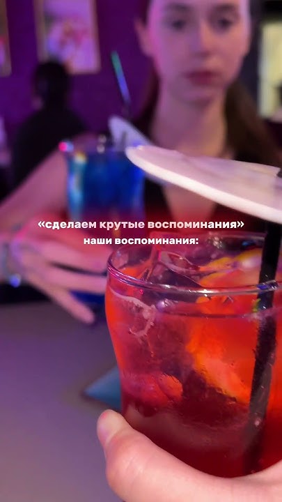 Самые вкусные воспоминания в @Tokpokkimsk 💘 - YouTube