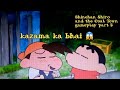 Kazama ka bhai 😱|Shinchan Shiro and the Coal Town GAMEPLAY PART 5|#shinchan 