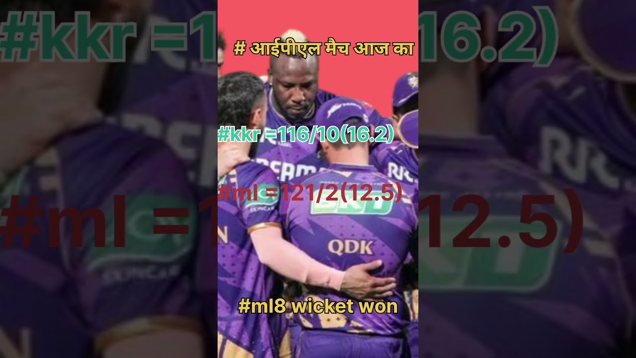 IPL match aaj ka score 31.3.2025