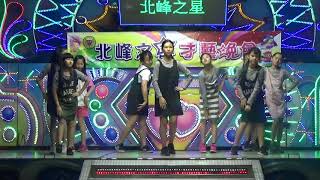 108北峰國小原興廣場藝術展演 6