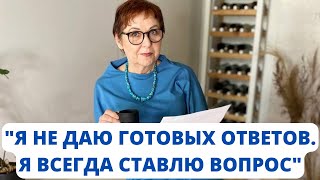 Детская писательница Тамара Крюкова - о нравоучениях в книгах, влиянии чтения на мозг и другом