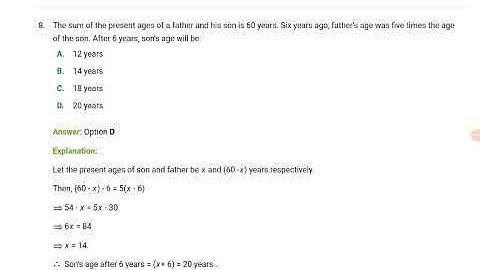 Age problems most important and frequently repeated questions in NTS, PPSC, FPSC, OTS, PTS Exams.