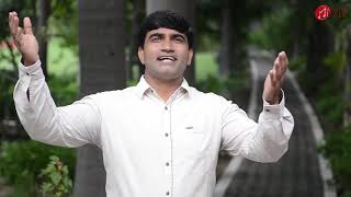 Prabhu Aao by Rev Fr Ashok Masih Hindi Latest Christian Song