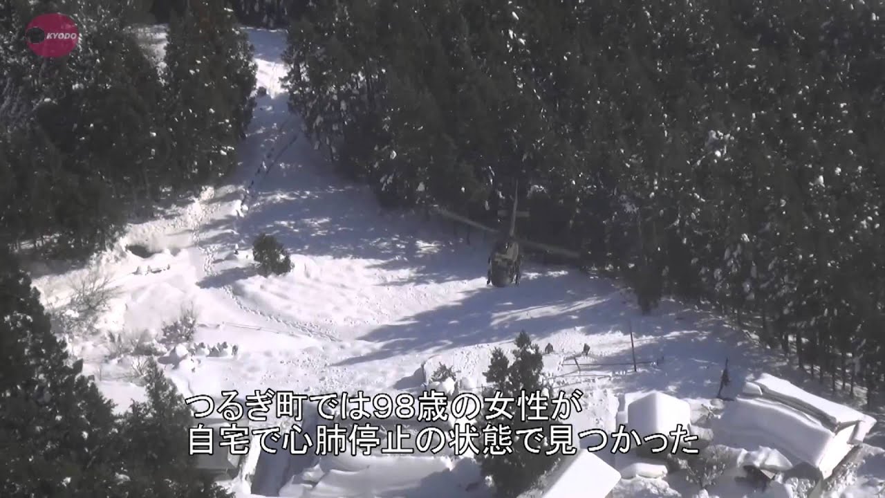 徳島の大雪 なお770人孤立 98歳女性が心肺停止 Youtube 徳島の大雪 なお770人孤立 98歳女性が心肺停止 Youtube