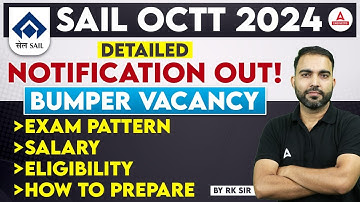 SAIL OCTT Recruitment 2024 | SAIL OCTT Syllabus, Exam Pattern, Salary & Eligibility | Full Details
