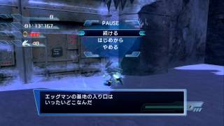 Sonic The Hedgehog 2006: White Acropolis (Very Hard - Silver) - Speedrun in 146374