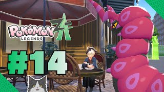 【Pokémon LEGENDS Z-A】 ミアレシティの謎解決の時 【 その14】